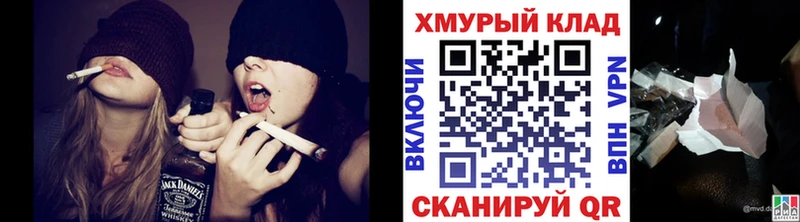 Купить закладки  Волосово  ГЕРОИН белый 