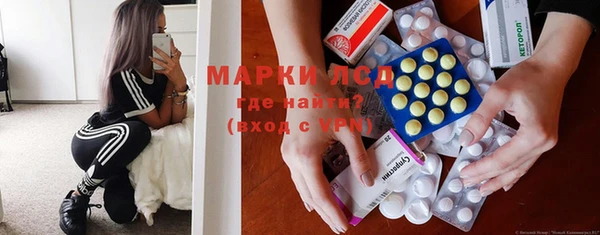 ECSTASY Армянск