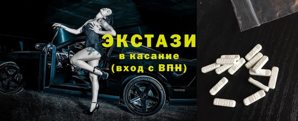 героин Арсеньев
