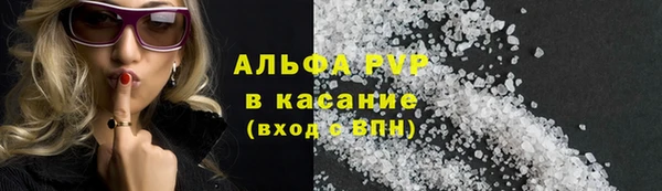 героин Арсеньев