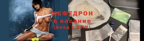 героин Арсеньев