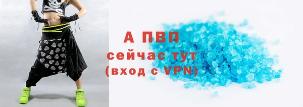 героин Арсеньев