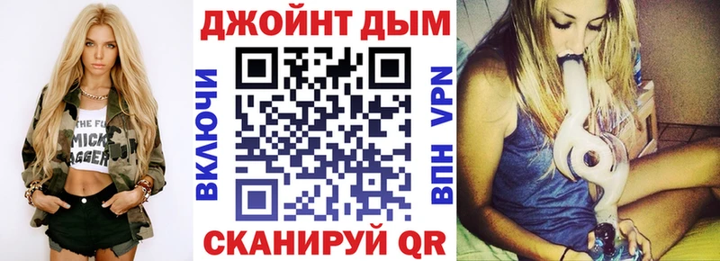 Канабис LSD WEED Волосово